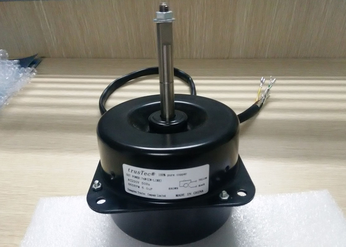 4 Speed Indoor Fan Motor For Air Conditioning Unit , HVAC Fan Motor