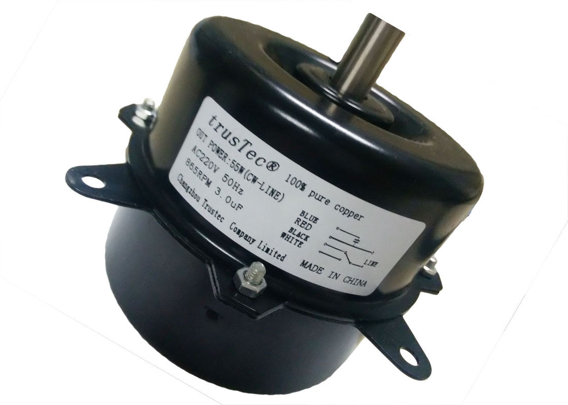 880RPM Outdoor Fan Motor Replacement With 3uF Capacitor Operating AC